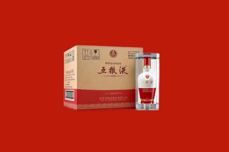 滨州博兴县老酒回收多少钱报价