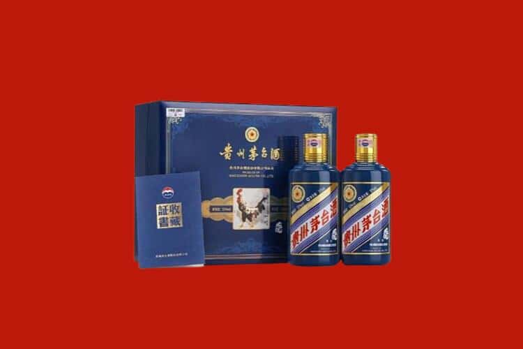 滨州博兴县白酒回收多少钱报价